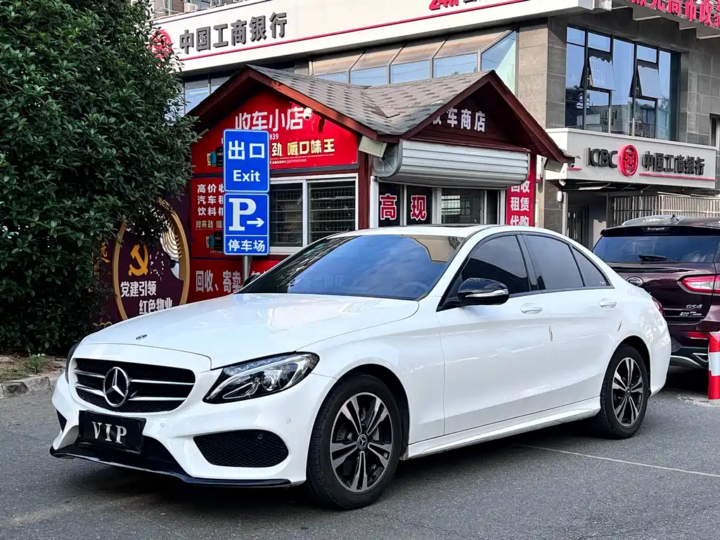 Mercedes-Benz C-Class 2018 — фото 1
