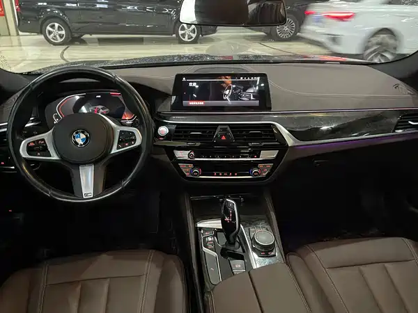 BMW 5 Series 2020