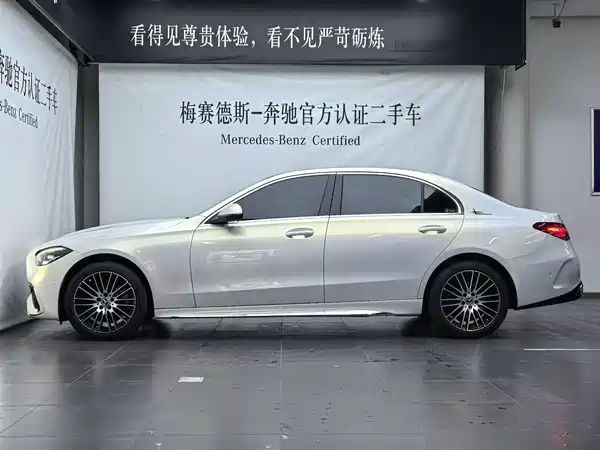 Mercedes-Benz C-Class 2024
