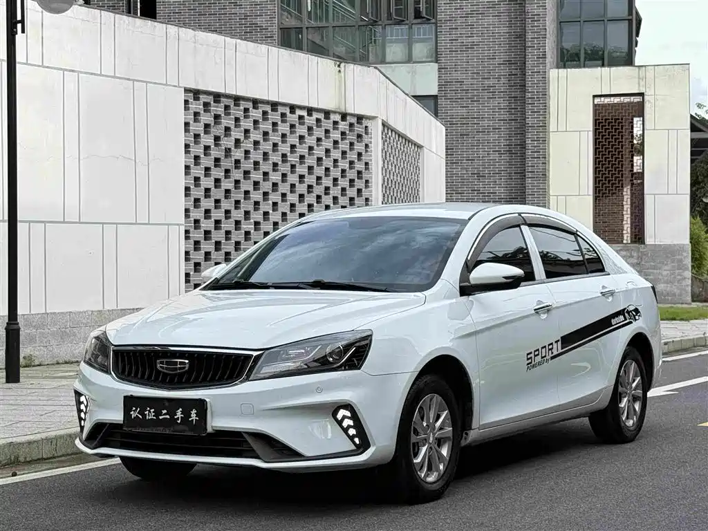 Geely Emgrand 2022