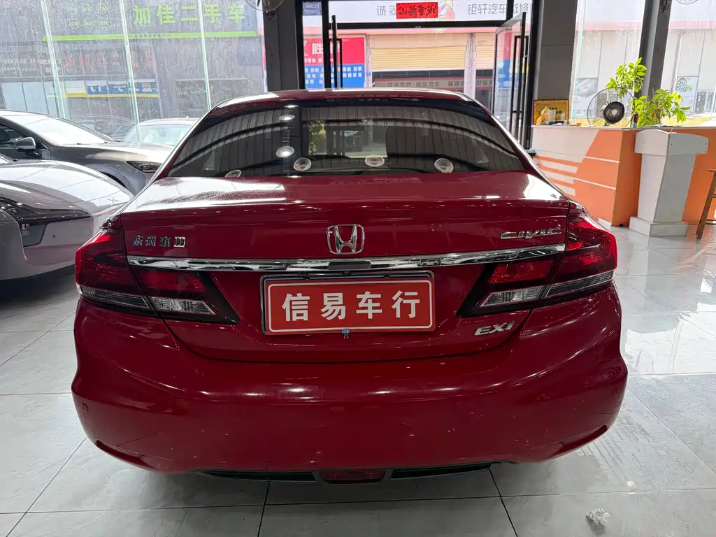 Honda Civic 2014 — фото 12
