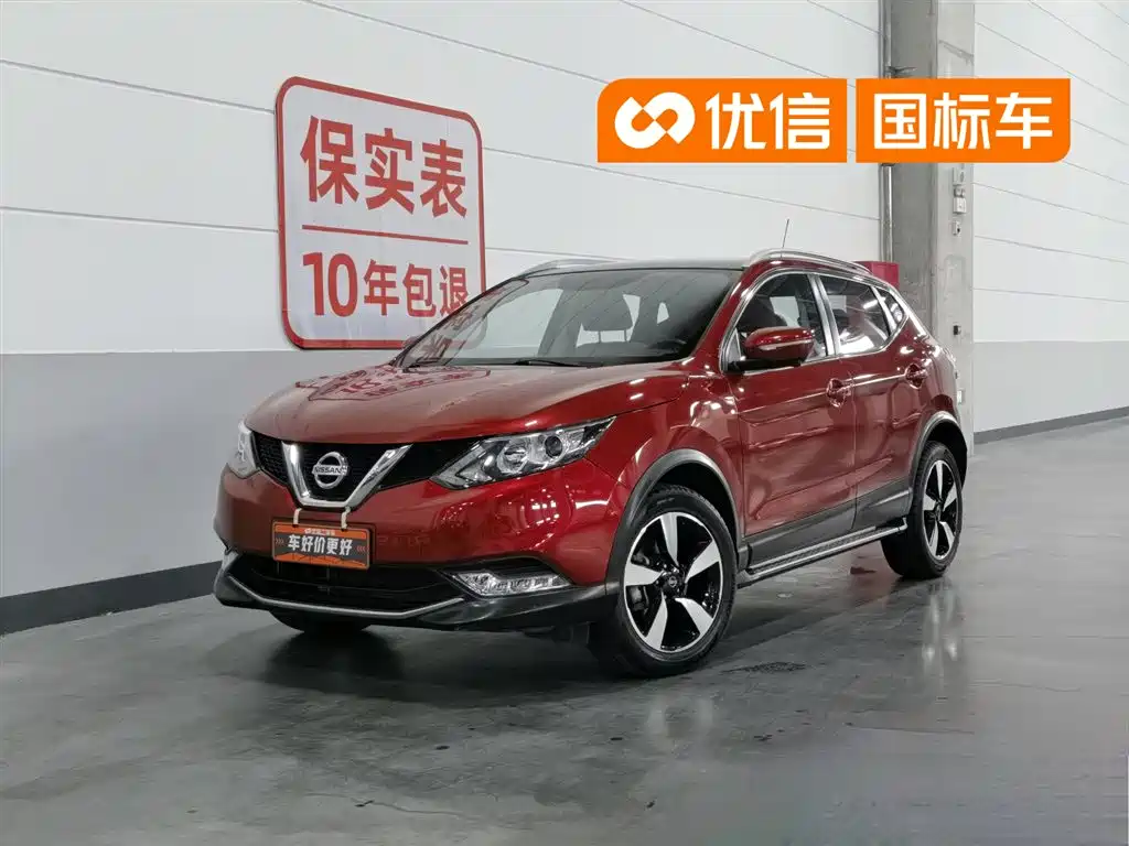 Nissan Qashqai 2017