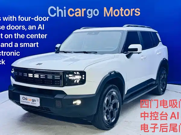 Jetour Shanhai T1 2024