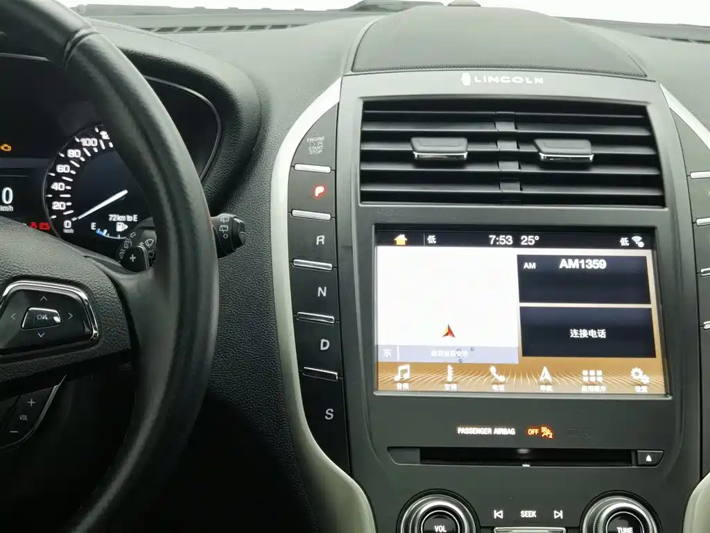 Lincoln MKC 2017 — фото 13