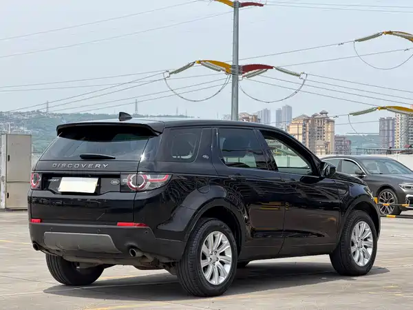 Land Rover Discovery Sport 2018