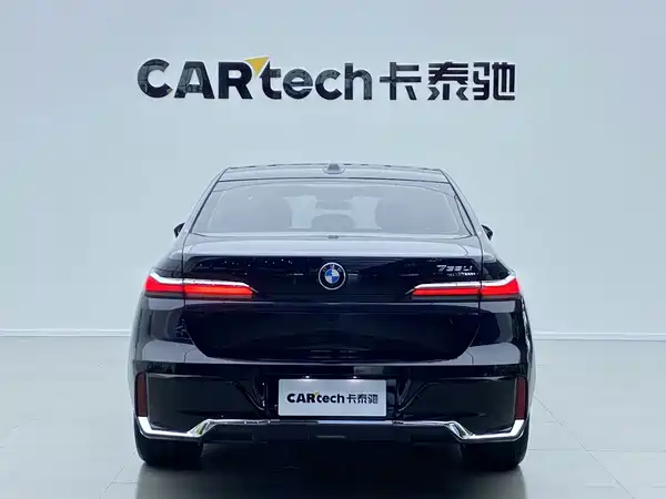 BMW 7 Series 2025