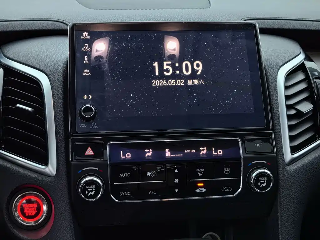 Honda Avancier 2019 — фото 16