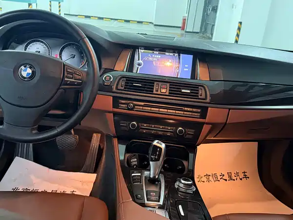 BMW 5 Series 2014