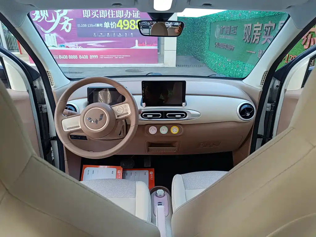 Wuling MINIEV 2025 — фото 3