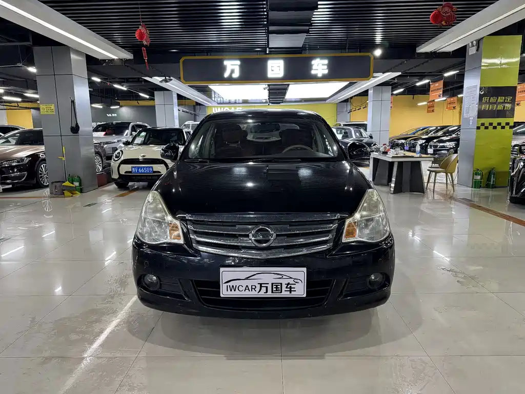 Nissan Sylphy 2014