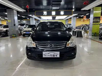 Nissan Sylphy 2014