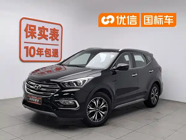 Hyundai Santa Fe 2019
