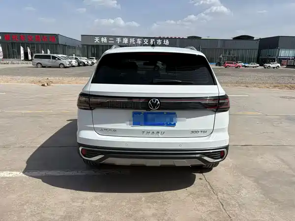 Volkswagen Tharu 2024