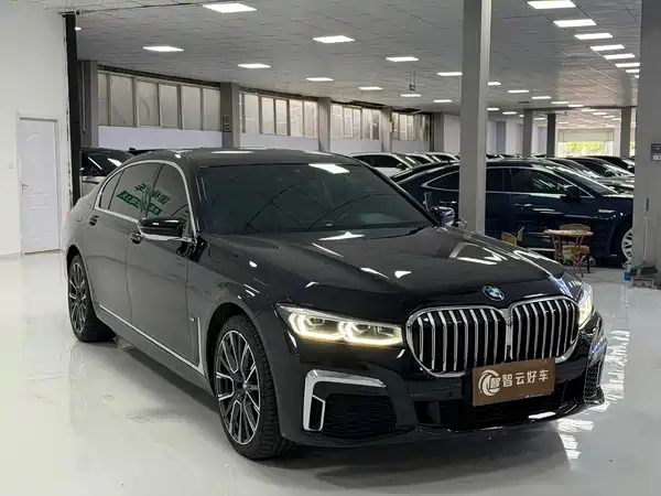 BMW 7 Series 2020