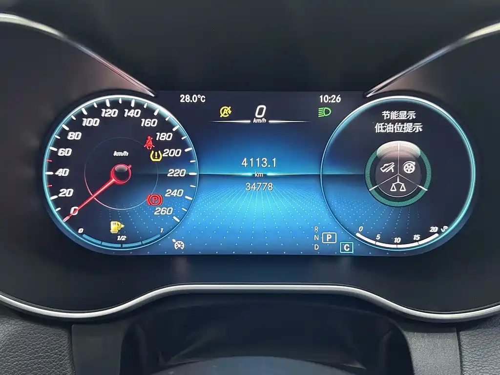 Mercedes-Benz C-Class 2021 — фото 13