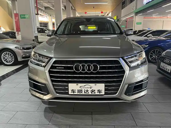 Audi Q7 2016