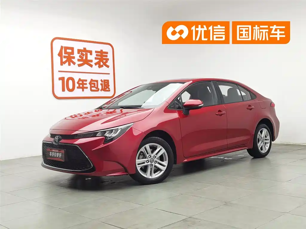 Toyota Levin 2019