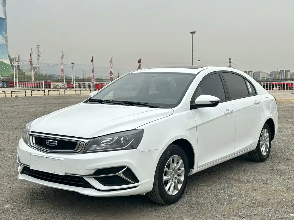 Geely Emgrand 2020 — фото 1