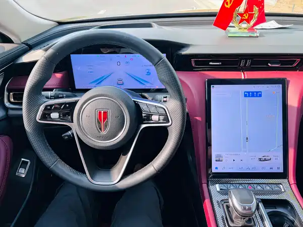 Hongqi H5 2023