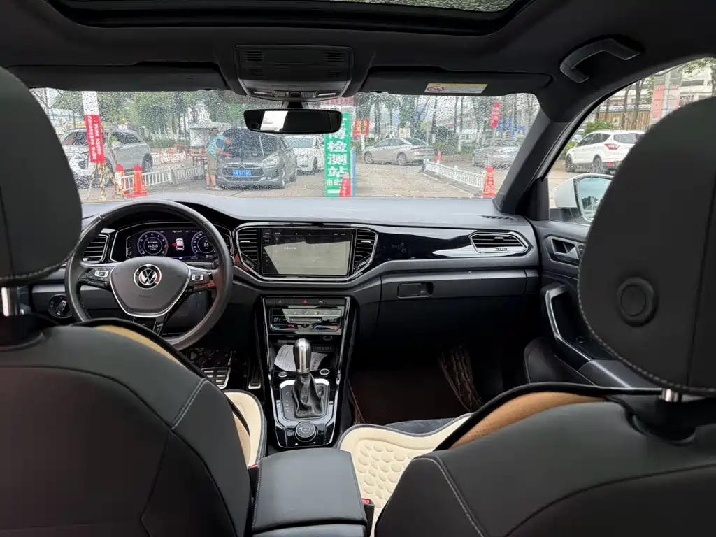 Volkswagen T-Roc 2022