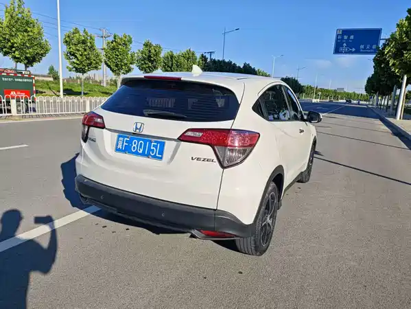 Honda Vezel 2020