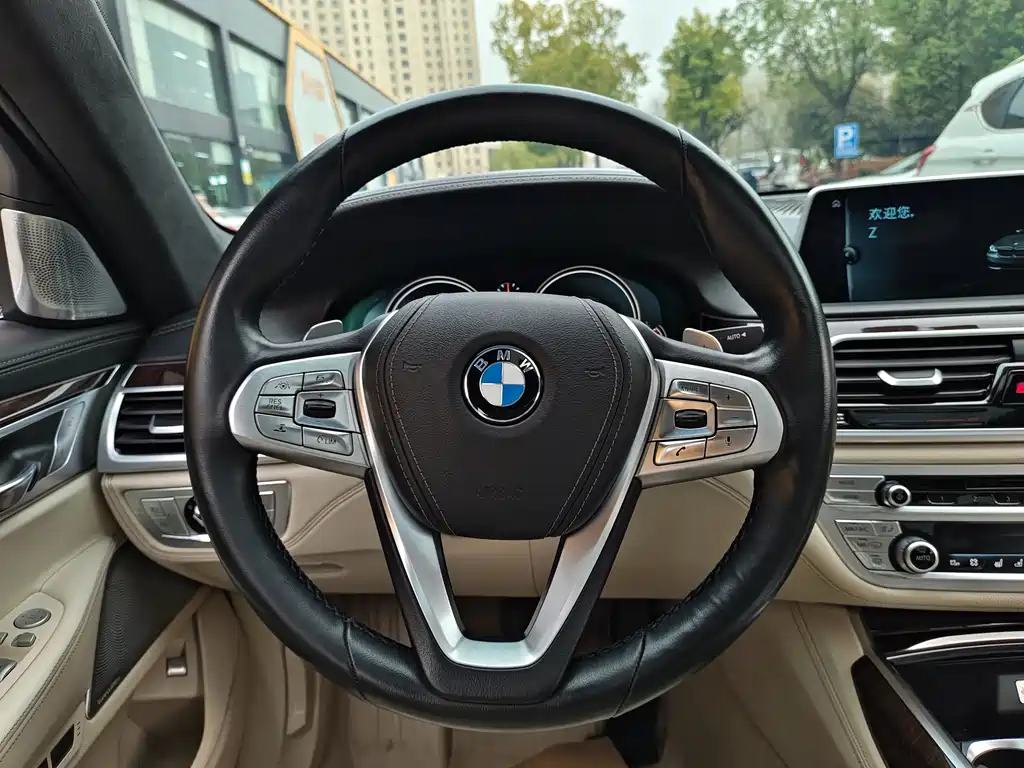 BMW 7 Series 2016 — фото 5