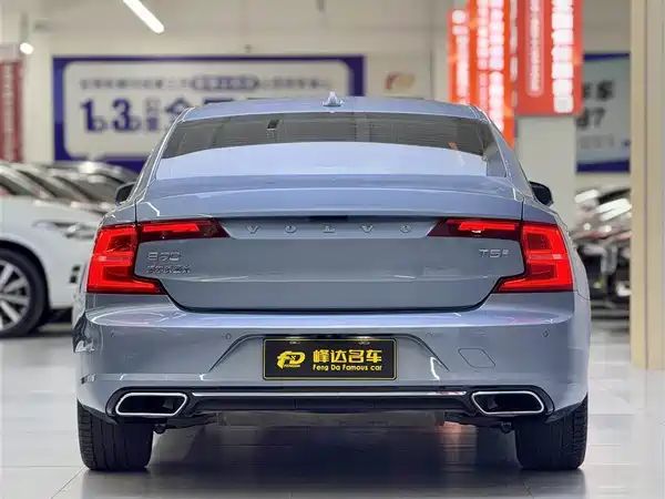 Volvo S90 2020