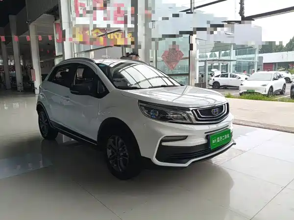 Geely Vision X3 2020