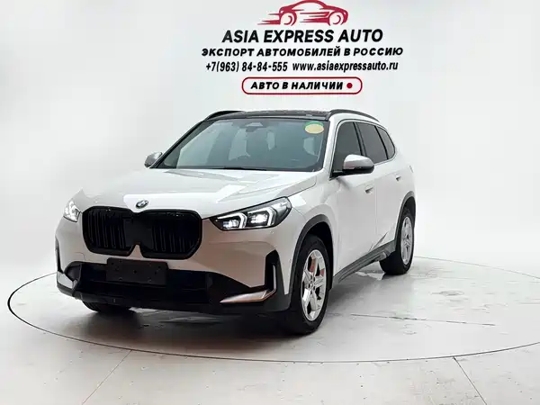 BMW X1 2023