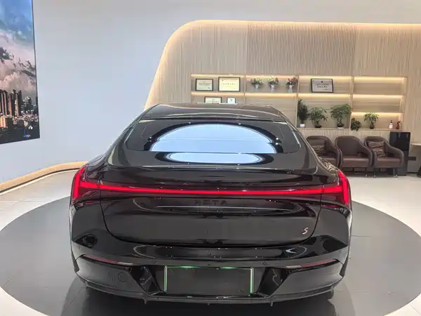 Neta S 2022
