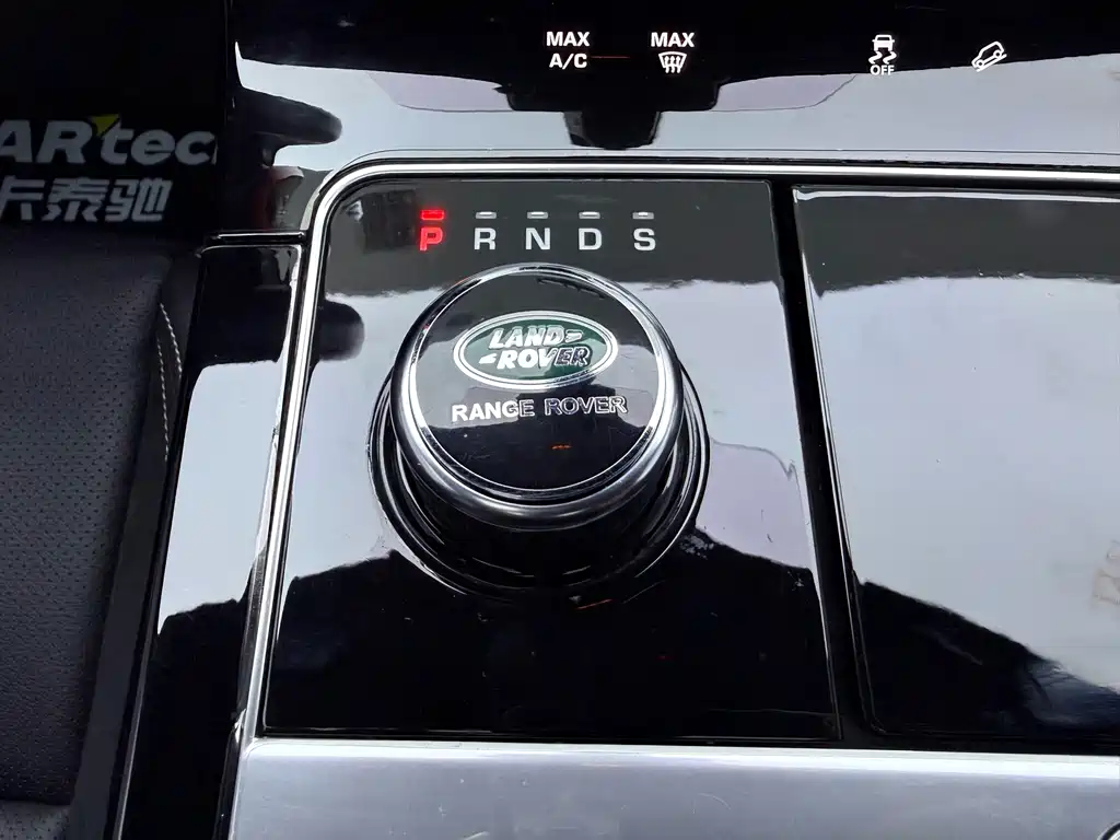 Land Rover Range Rover Velar 2020 — фото 16