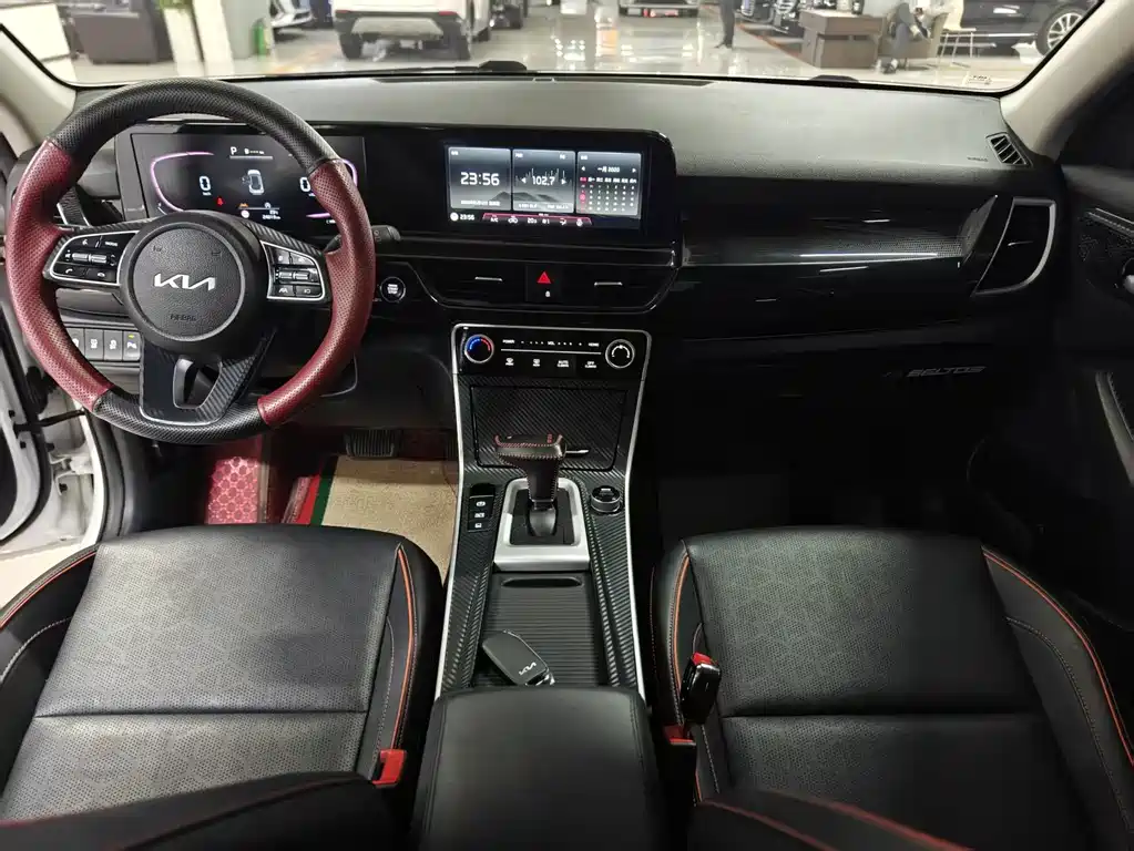 Kia Seltos 2024
