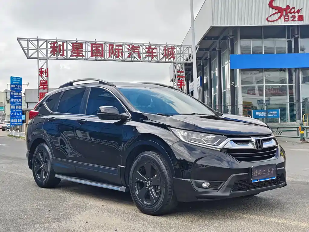 Honda CR-V 2020 — фото 3
