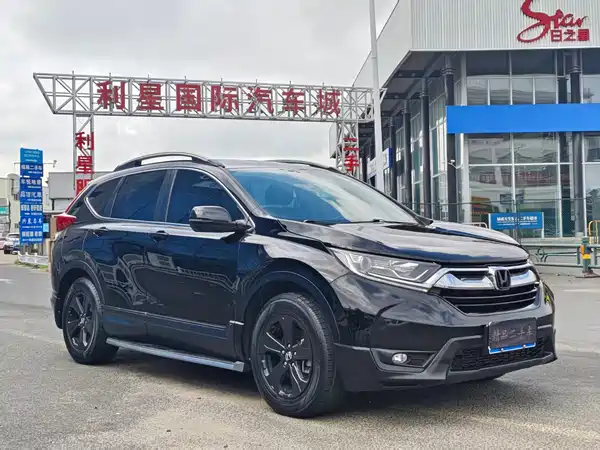 Honda CR-V 2019