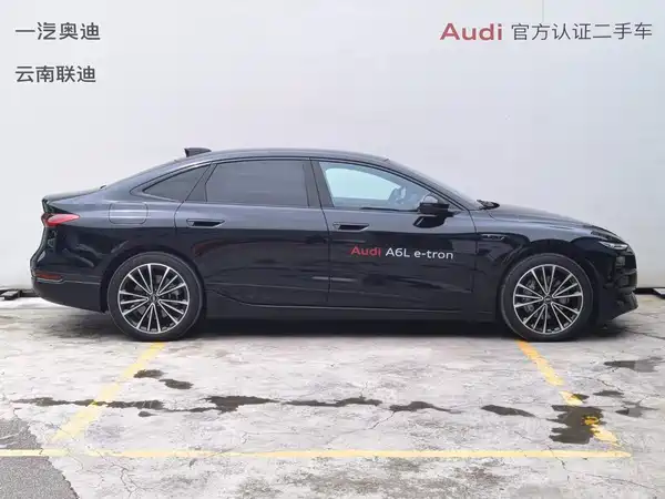 Audi A6L E-Tron 2025