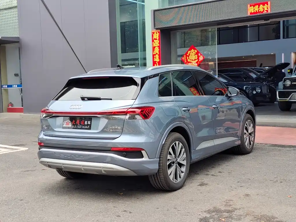 Audi Q4 e-tron 2025 — фото 15