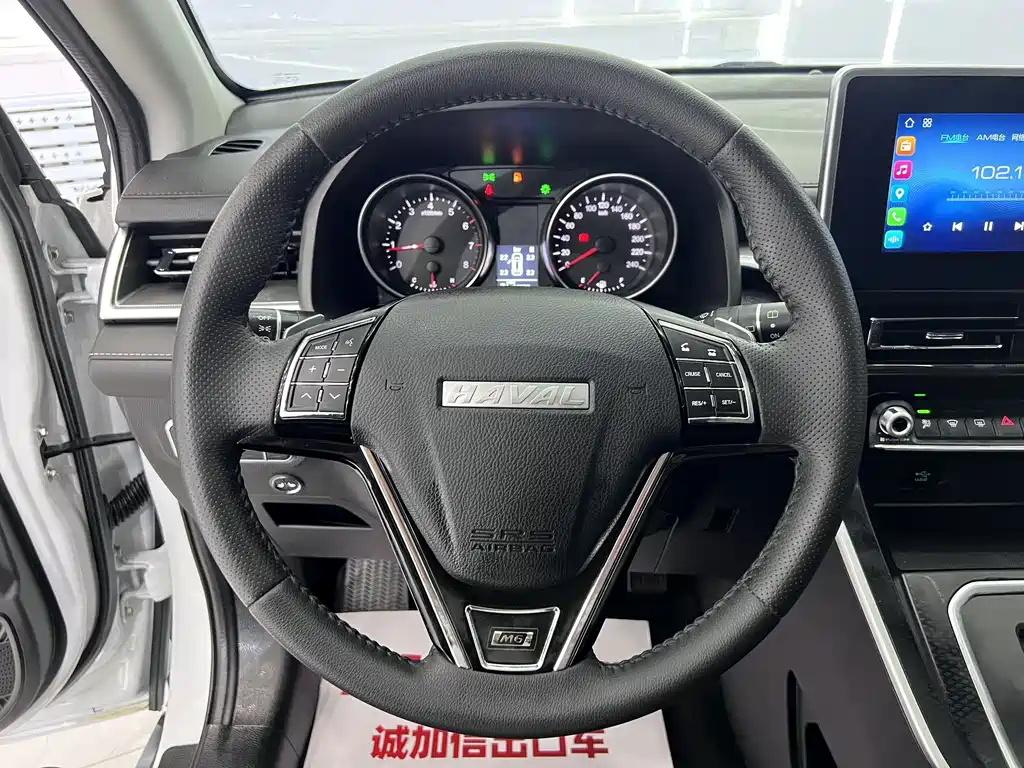 Haval M6 2023 — фото 11