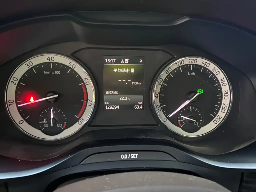 Skoda Kodiaq 2018 — фото 20