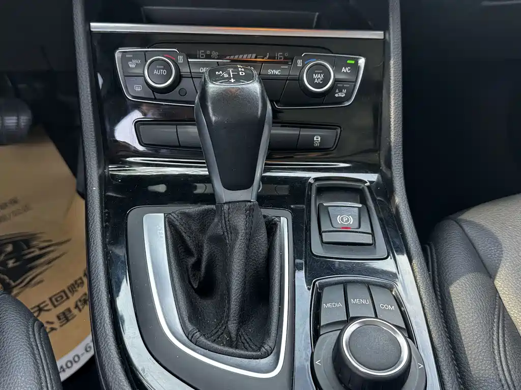BMW 2 Series Station Wagon 2019 — фото 11