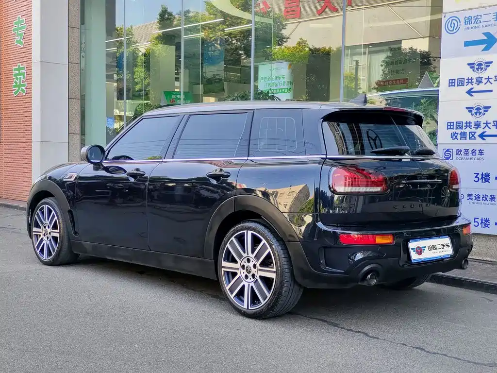MINI Clubman 2023