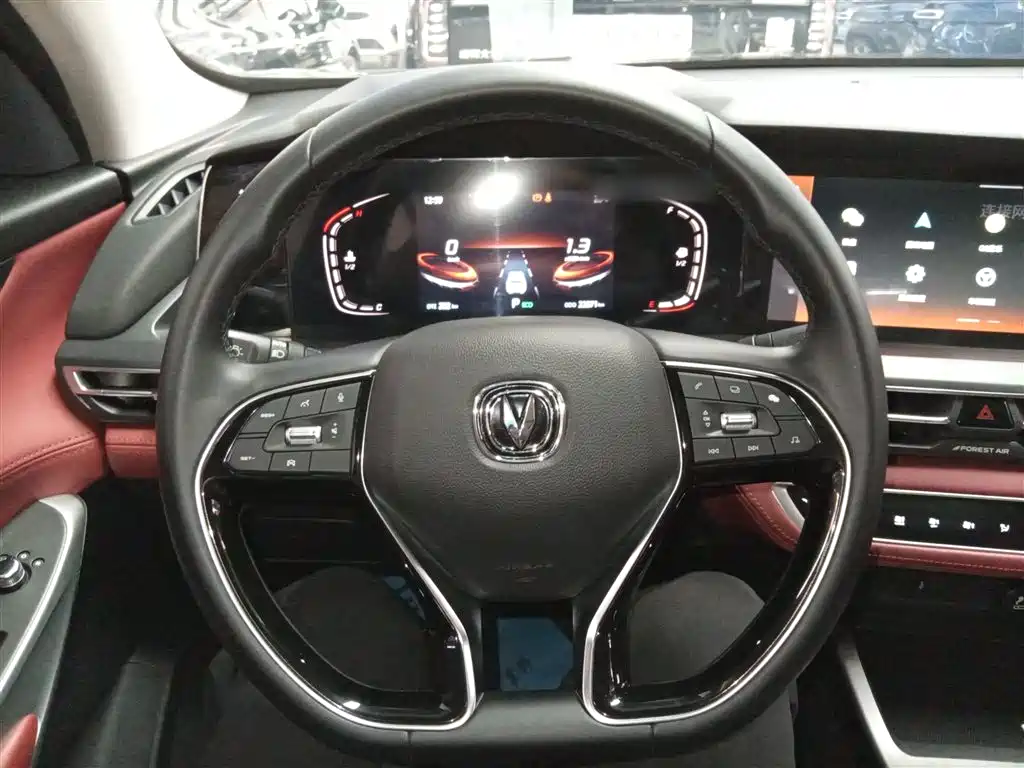 Changan CS75 PLUS 2021 — фото 11
