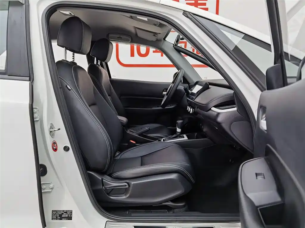 Honda Fit 2022 — фото 23