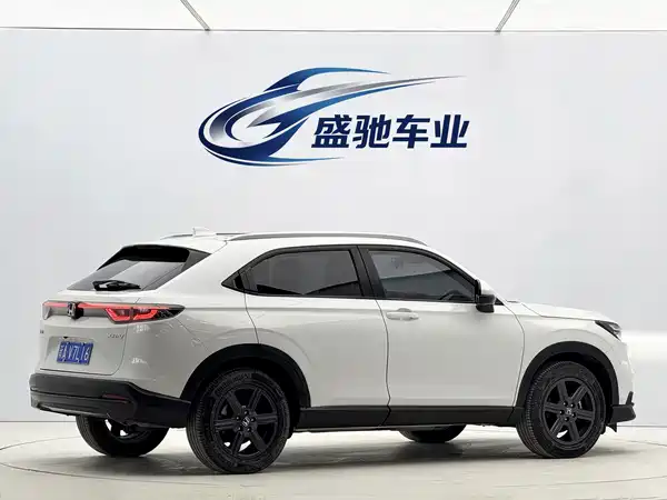 Honda XR-V 2023