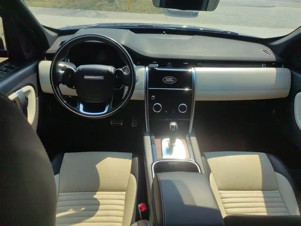 Land Rover Discovery Sport 2020 — фото 6