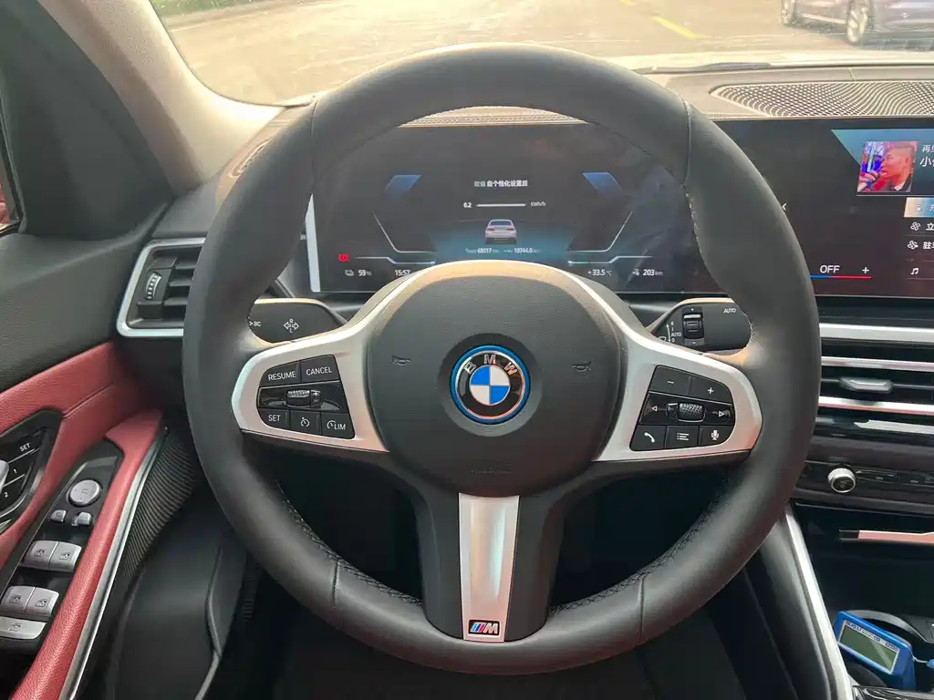 BMW i3 2023 — фото 7