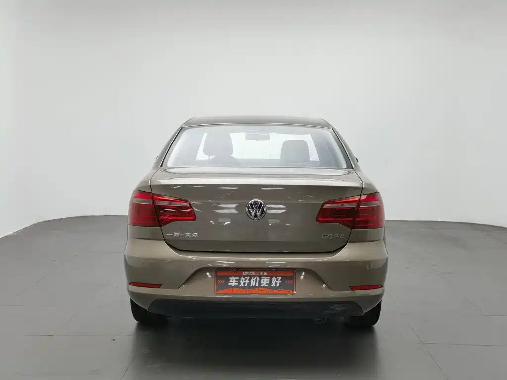 Volkswagen Bora 2015