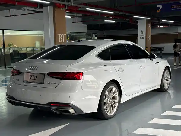 Audi A5 2021