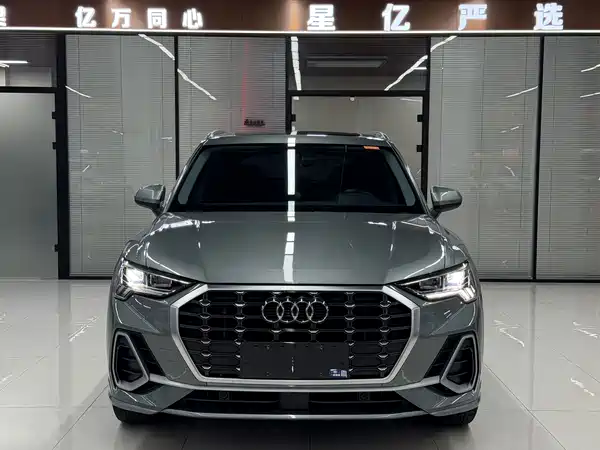 Audi Q3 2022