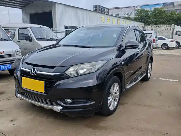 Honda Vezel 2015