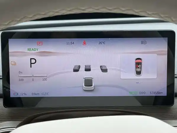 Dongfeng Xinghai S7 2024
